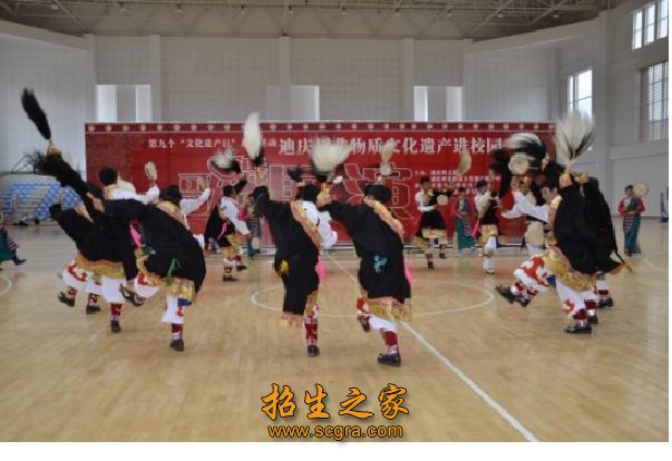 迪慶州民族中等專業(yè)學校