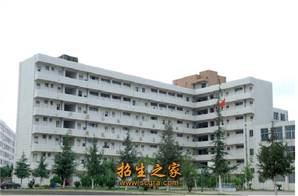 昆明市西山區(qū)職業(yè)高級中學(xué)2018年錄取分?jǐn)?shù)線