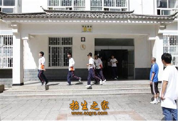 云南建設(shè)學(xué)校2018年錄取分?jǐn)?shù)線