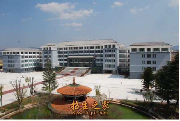 玉溪農(nóng)業(yè)職業(yè)技術(shù)學院