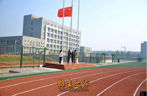 成都幼兒師范??茖W校報名條件和收費標準及助學政策