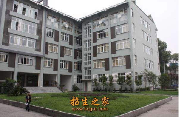 成都市現(xiàn)代職業(yè)技術學校