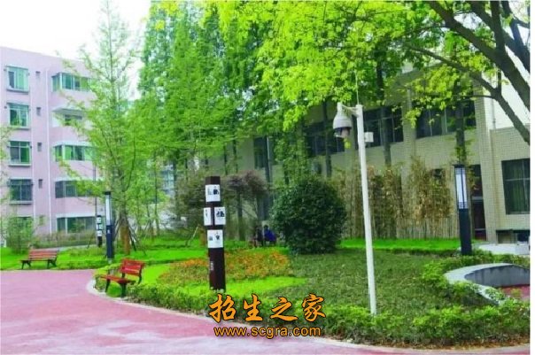 四川省雙流縣建設職業(yè)技術學校