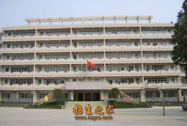 核工業(yè)成都機(jī)電學(xué)校開(kāi)設(shè)專業(yè)及報(bào)名條件是什么