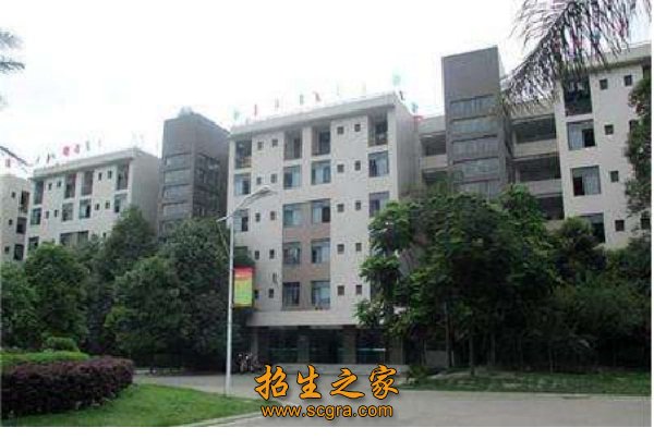 核工業(yè)成都機電學(xué)校