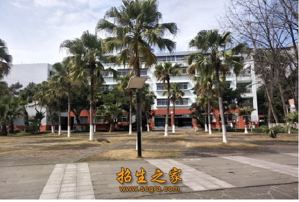 成都成工科技工程技工學校