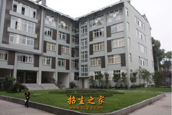 成都市現(xiàn)代制造職業(yè)技術(shù)學(xué)校