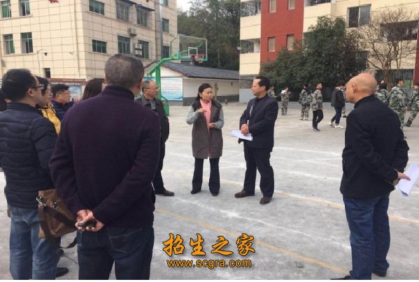 綿陽航空職業(yè)學校的收費情況及助學政策