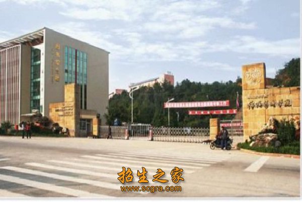 綿陽市藝術(shù)學(xué)校的優(yōu)勢(shì)招生條件是什么