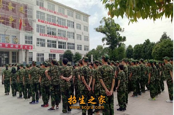 四川省梓潼縣七一高級(jí)職業(yè)中學(xué)