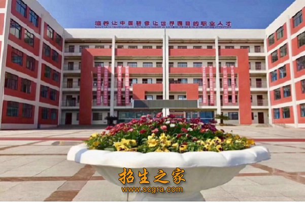 綿陽理工學校開設了那些專業(yè)學校的管理怎么樣