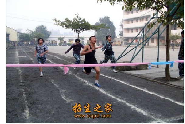 自貢三星職業(yè)技術(shù)學(xué)校怎樣報名和報名條件是什么