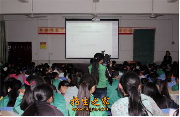 四川省劍閣縣武連職業(yè)中學(xué)的地址在哪里學(xué)生待遇如何