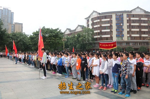 樂山市沙灣職業(yè)高級中學報名條件和就業(yè)保障