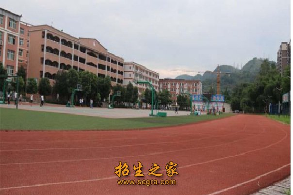 四川省興文縣職業(yè)技術(shù)學(xué)校