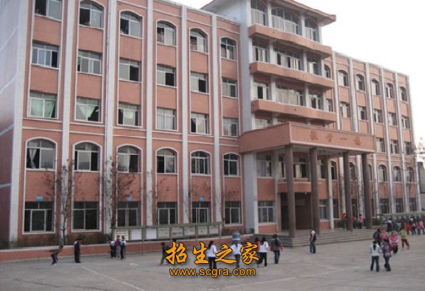 四川省儀隴縣職業(yè)高級中學的就業(yè)渠道_助學政策