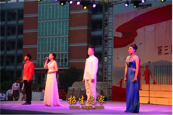 四川省南充師范學(xué)校開(kāi)設(shè)專業(yè)_報(bào)名條件