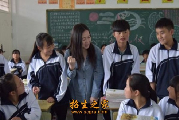 四川漢源縣職業(yè)高級(jí)中學(xué)就業(yè)情況_公辦還是民辦