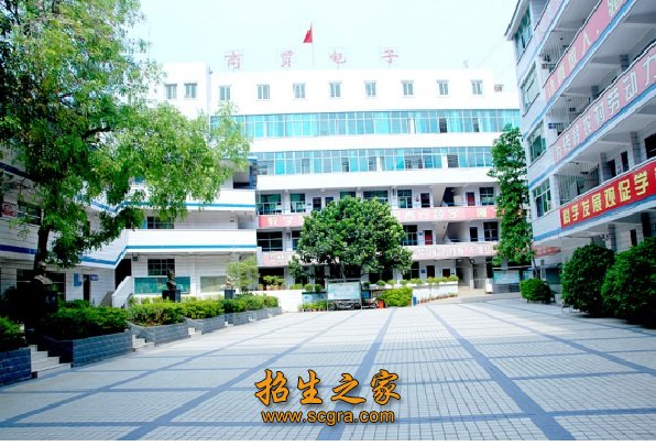 攀枝花商貿(mào)電子職業(yè)技術學校2018年招生計劃_就業(yè)方向