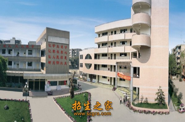 四川省成都市財貿(mào)職業(yè)高級中學校開設專業(yè)_升學渠道