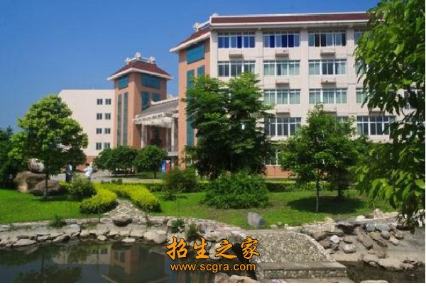 成都中醫(yī)藥大學附屬醫(yī)院針灸學校招生要求_學校地址