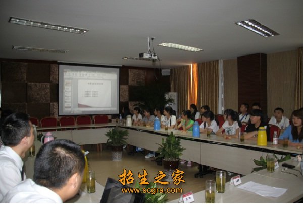 四川省商業(yè)服務(wù)學(xué)校開設(shè)專業(yè)_收費標準