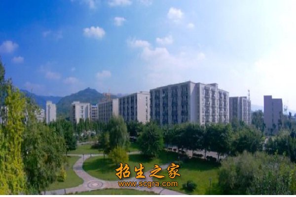 成都幼兒師范?？茖W(xué)校是公辦還是民辦_學(xué)校地址