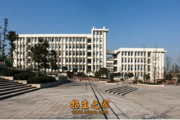 成都信息技術(shù)學(xué)校