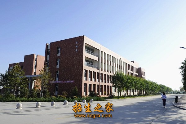 學(xué)校環(huán)境