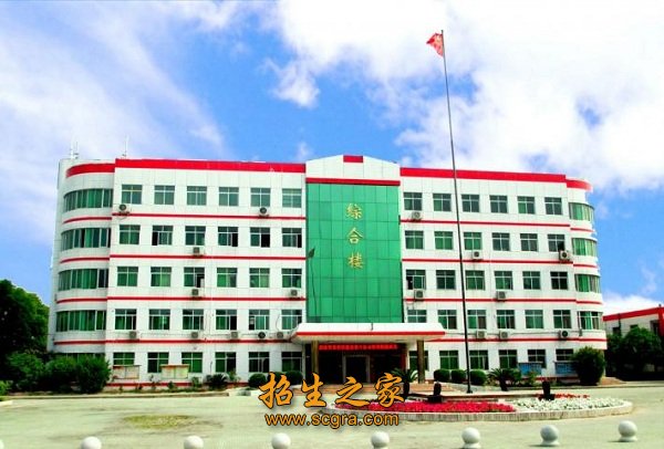 湖北汽車工業(yè)實驗技工學校