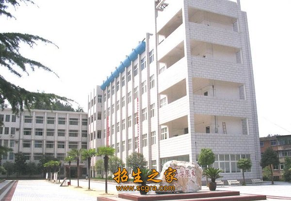 學(xué)校環(huán)境