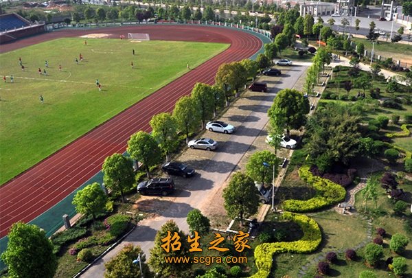 學(xué)校環(huán)境