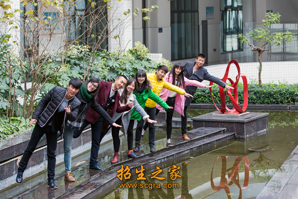 江蘇商貿(mào)職業(yè)學(xué)院