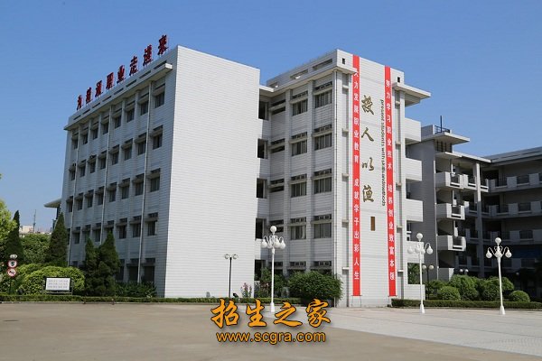 泰州機電高等職業(yè)技術(shù)學(xué)校