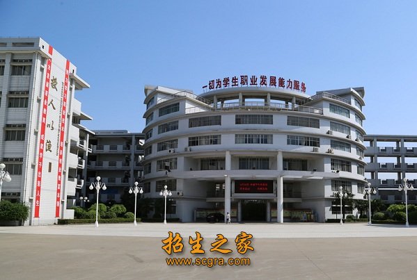 泰州機電高等職業(yè)技術(shù)學(xué)校