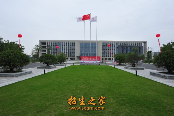 泰州職業(yè)技術(shù)學院