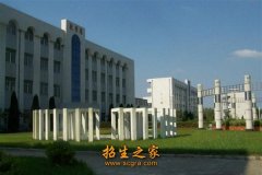 明達職業(yè)技術(shù)學院