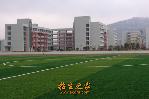 連云港中等專(zhuān)業(yè)學(xué)校