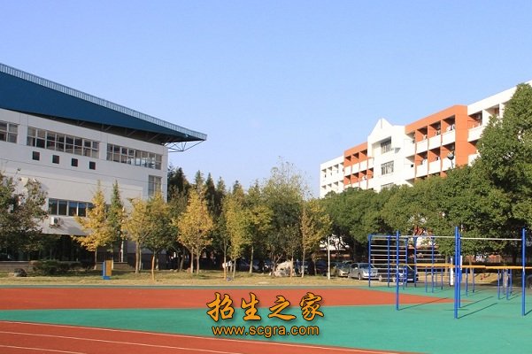 連云港市海濱技工學校