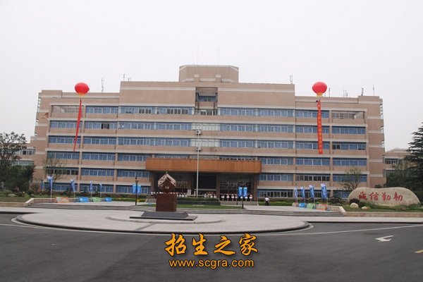 無(wú)錫高等職業(yè)技術(shù)學(xué)校