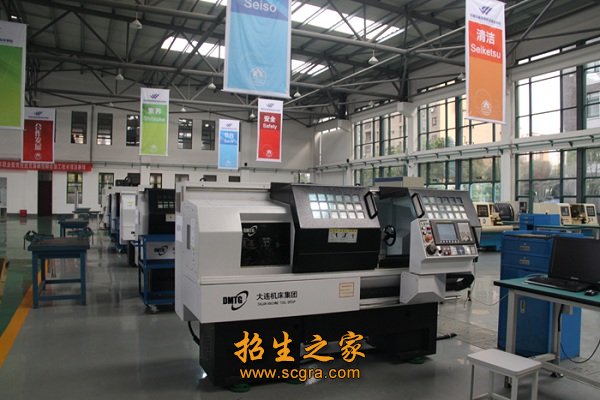 無(wú)錫高等職業(yè)技術(shù)學(xué)校