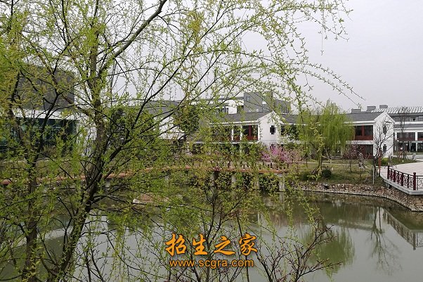 蘇州幼兒師范高等??茖W(xué)校