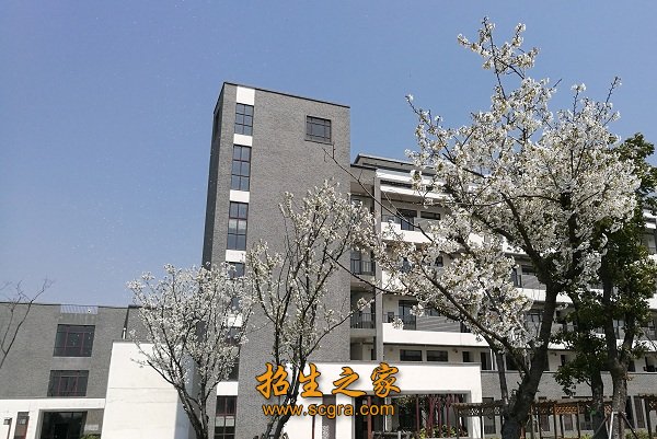 蘇州幼兒師范高等專科學(xué)校