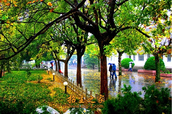 運(yùn)河高等師范學(xué)校