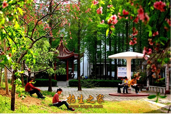 運(yùn)河高等師范學(xué)校