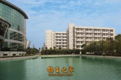 常州旅游商貿(mào)高等職業(yè)技術(shù)學(xué)校