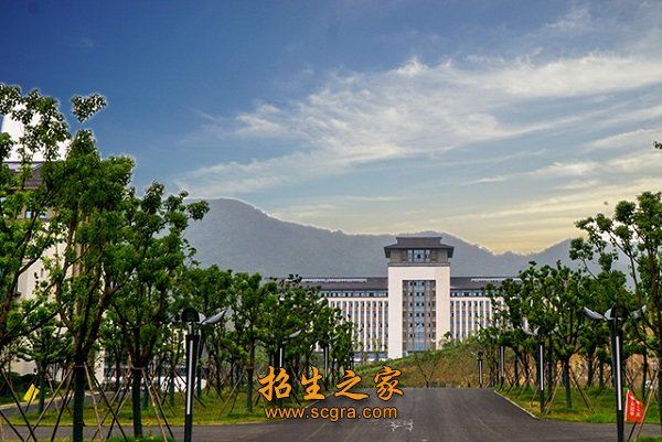 鎮(zhèn)江市高等專科學(xué)校