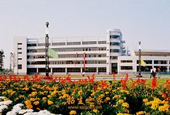 淮陰師范學(xué)院