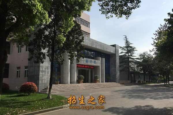 鎮(zhèn)江機(jī)電高等職業(yè)技術(shù)學(xué)校