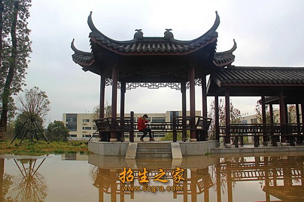 鎮(zhèn)江技師學院